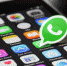 Мессенджер на службе у сельчан - Газета Сельская новь