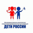 Полицейские проводят первый этап межведомственной комплексной оперативно-профилактической операции «Дети России - 2022» - ОМВД "Балахтинский" 