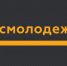 Конкурс молодёжных проектов. Участвуй! - Газета Сельская новь
