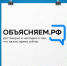 ДЛЯ ПРИБЫВШИХ ГРАЖДАН - Балахтинский район