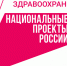 С прицелом на будущее - Газета Сельская новь