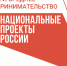 Претендуете на грант? - Газета Сельская новь