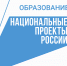 Парад у дома - Газета Сельская новь