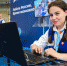Отправляйтесь на поиск работы - Газета Сельская новь