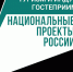 Многодетные семьи приглашают на турслёт - Газета Сельская новь