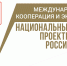 Свыше 3 млрд рублей - Газета Сельская новь