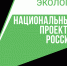 Осмотрели лесопожарную станцию - Газета Сельская новь