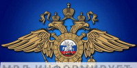 Выявлять и выдворять! - Газета Сельская новь