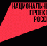 От идеи до экрана - Газета Сельская новь