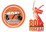 Среди молчаливых елей