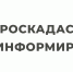 О комплексных кадастровых работах - Газета Сельская новь