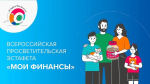 От онлайн-курсов до личных встреч