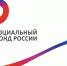 Социальный фонд России предлагает ознакомиться с листовкой о пенсионном страховании самозанятых. - Балахтинский район