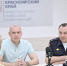 Борьба с наркоугрозой: цифры, факты и новые подходы - Газета Сельская новь