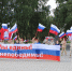 false - Газета Сельская новь
