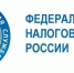С 2026 года единым документом о постановке на учет в налоговом органе станет выписка - Газета Сельская новь