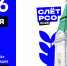 Соберётся молодёжь! - Газета Сельская новь