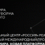 Для экономического развития - Газета Сельская новь