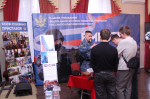 Служить правосудию