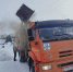 Мусорный кризис - Газета Сельская новь