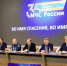 Бесхозяйных ГТС стало в пять раз меньше - Газета Сельская новь