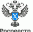 В региональном Роскадастре напомнили порядок возврата платы за  предоставление сведений из ЕГРН. - Балахтинский район